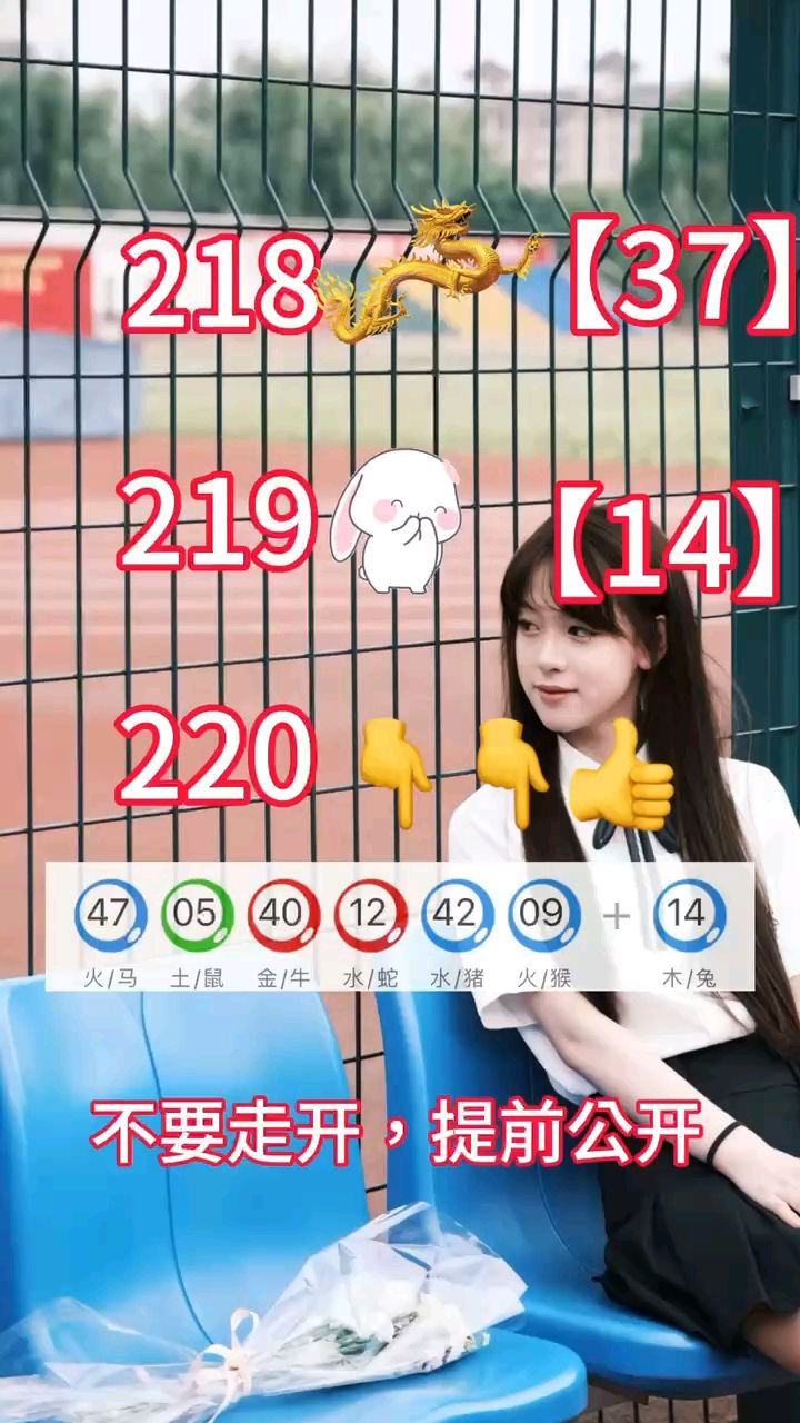 关于2022年澳门资料免费大全澳门的信息