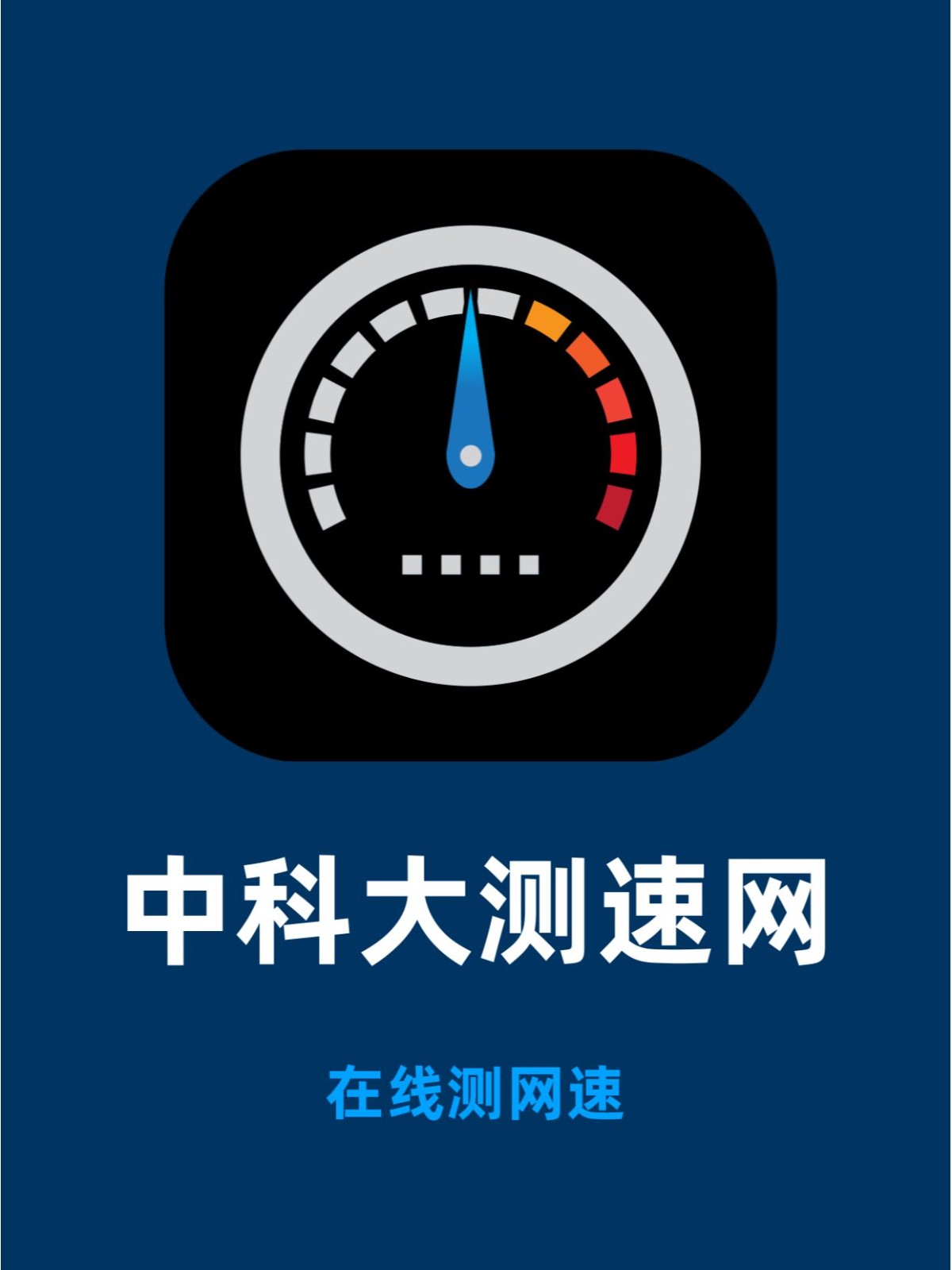 科普展现:测名网站（测名网站有哪些）