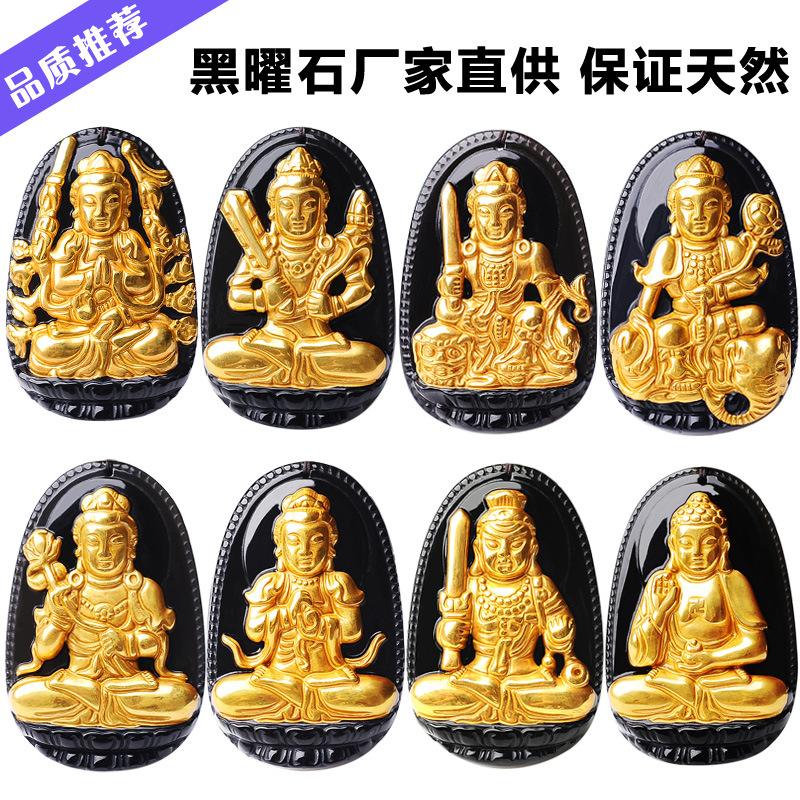 科普展现:本命佛查询（本命佛查询表）