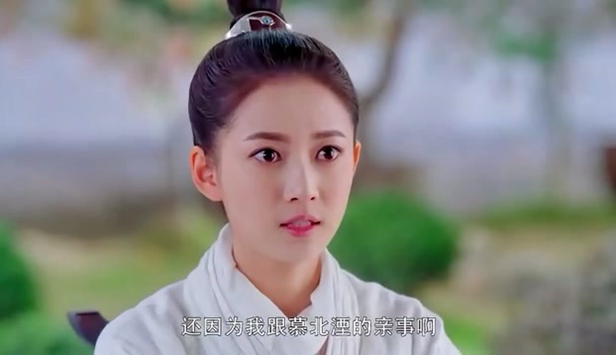 成全在线观看免费观看第二集高清
