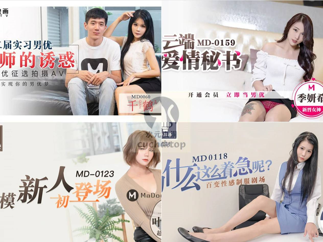 免费影视网在线电视剧