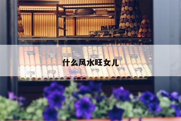 客户服务 第38页