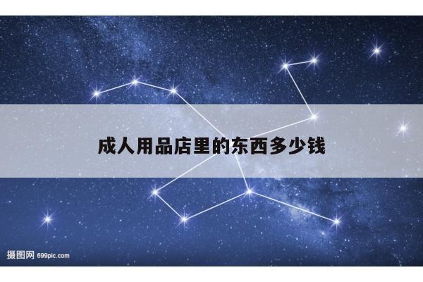 2025年5月20日 第4页