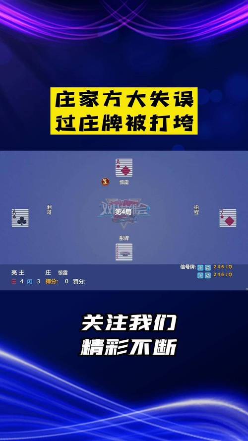 不用网络的双升游戏,不用网络的双升游戏有哪些
