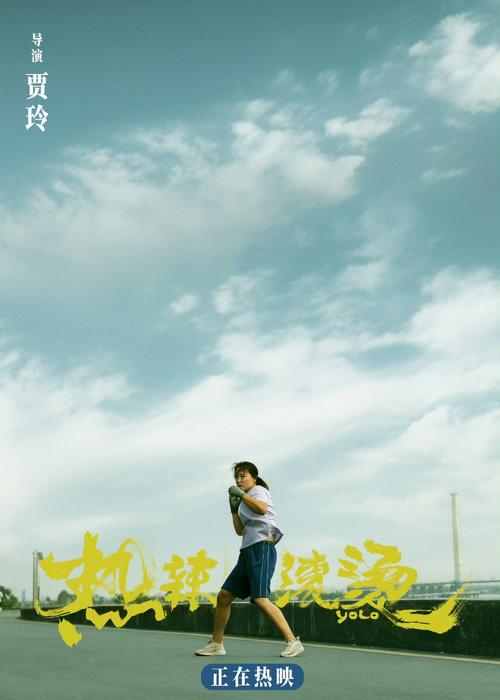 99热电影网,99热电影网!