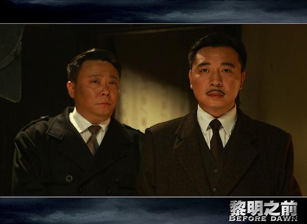 电视黎明之前全集播放,电视剧黎明之前全集播放