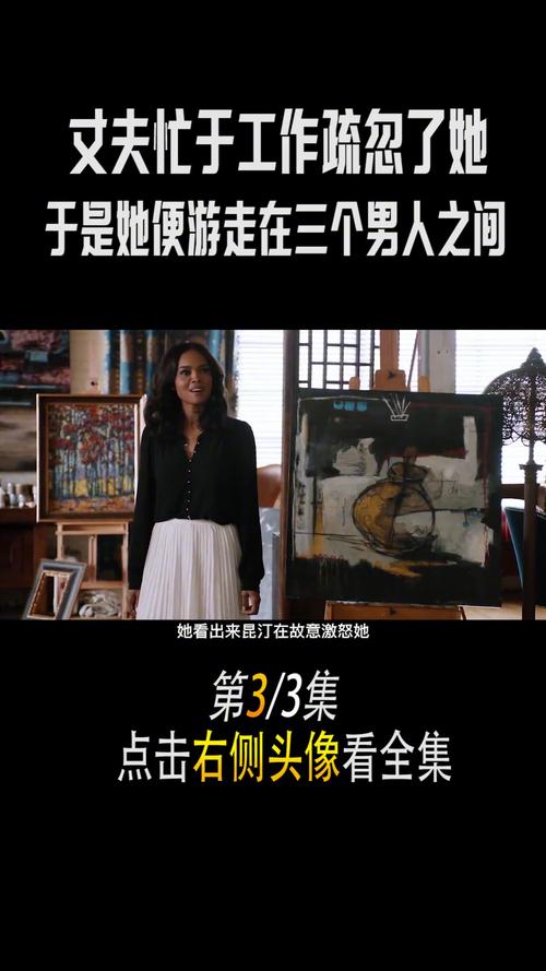 电影剧情解说网,电影剧情解说网站