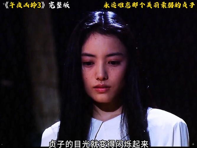 美版午夜凶铃3和2有联系吗,美版午夜凶铃3和2有联系吗知乎