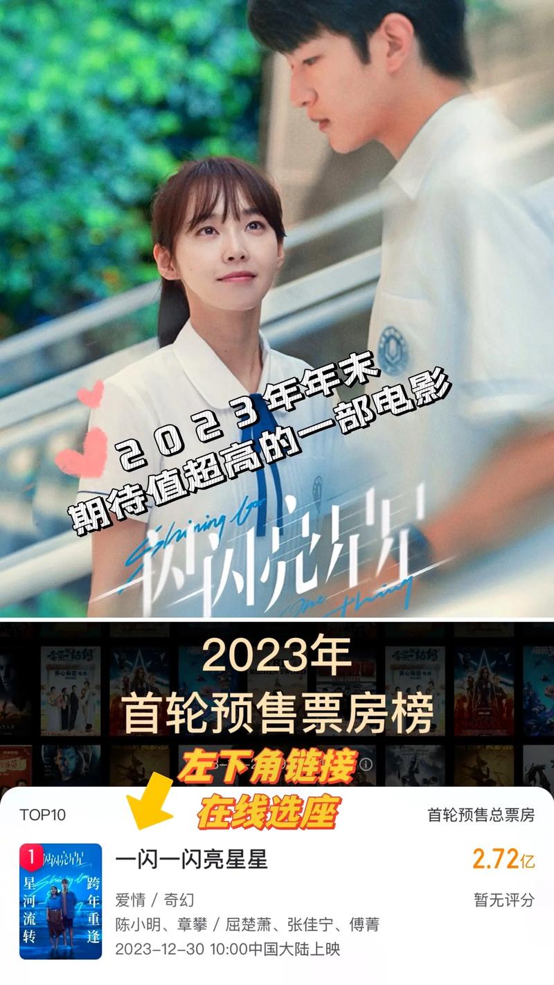 免费电视剧大全,免费观看电影电视剧