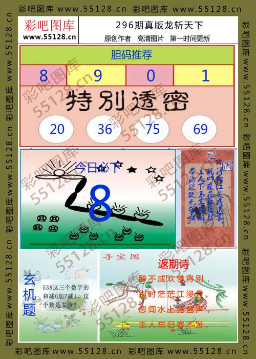 正版图库图文,正版图库图文在哪里找