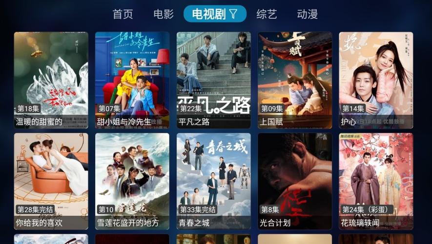 光影app下载,光影app下载免费追剧