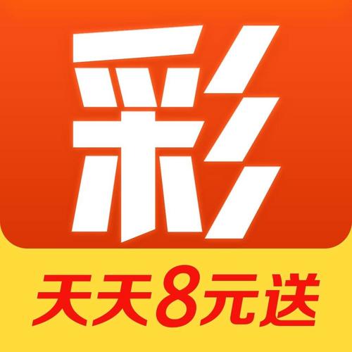 精准四肖8码,2019精准四肖八码在线