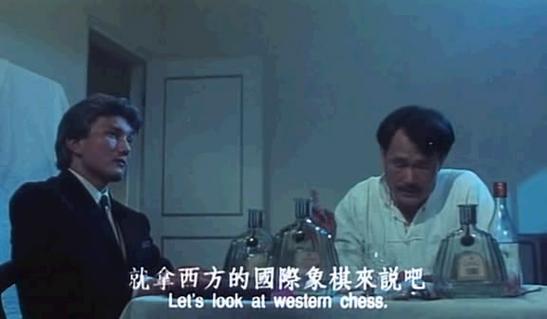 韩国道士的电影,韩国道士的电影叫什么