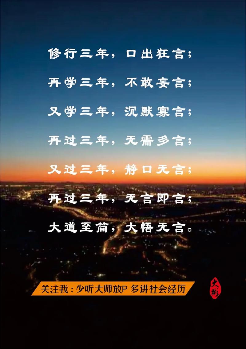 三期必出三期必出持,三期必出三期必出持一