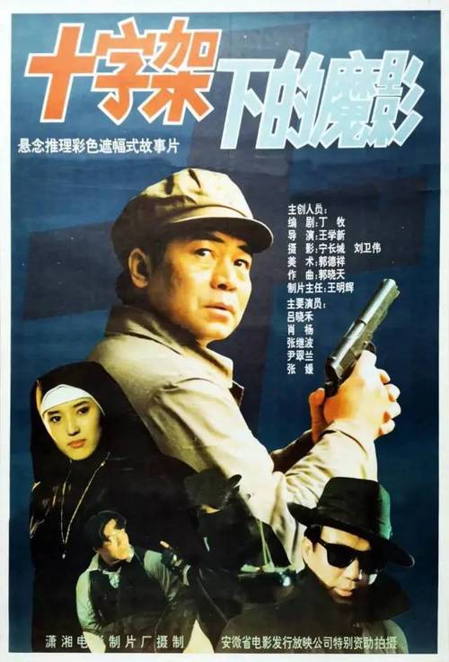 2025年5月4日 第15页