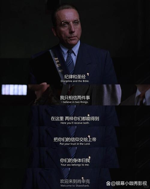 电影肖申克的救赎高清完整版在线观看,电影肖申克的救赎高清完整版在线观看国语