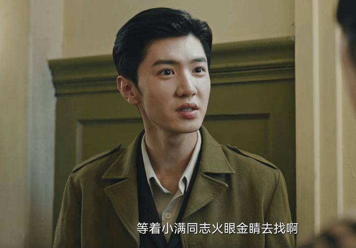 《暗夜与黎明》电视剧,暗夜与黎明电视剧免费观看