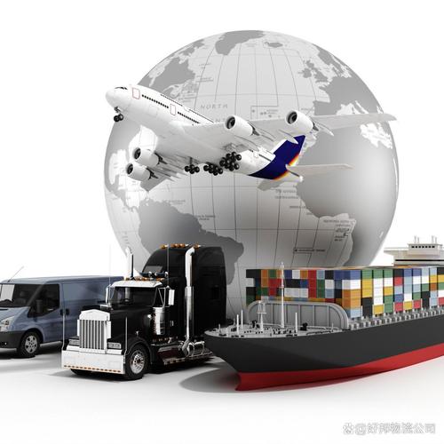 物流中的运输,物流中的运输方式除了铁路,公路,水路航空外还有( )