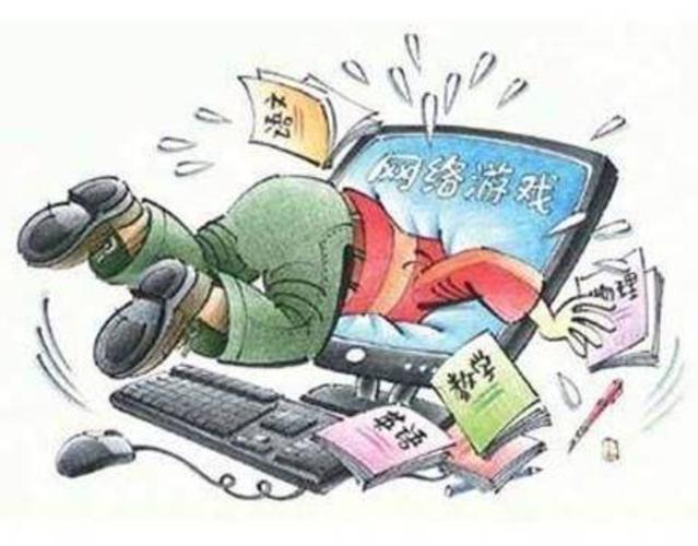 沉迷网络游戏的劝解,沉迷网络游戏的劝解语