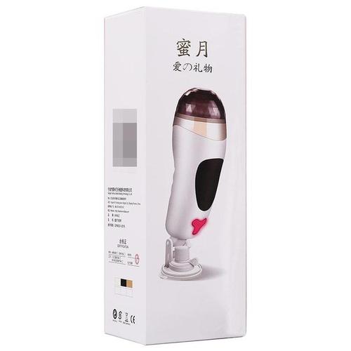 成人用品店飞机杯贵不贵,成人用品店飞机杯贵不贵呀