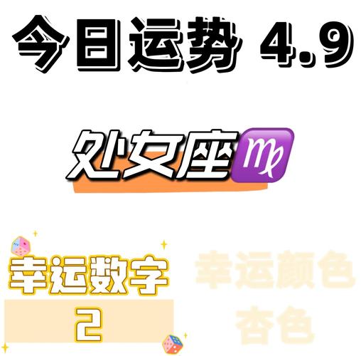 解决方案 第57页