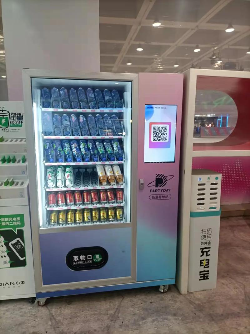 成人用品自动售货机的价格,成人用品自动售货机价格是多少钱一台