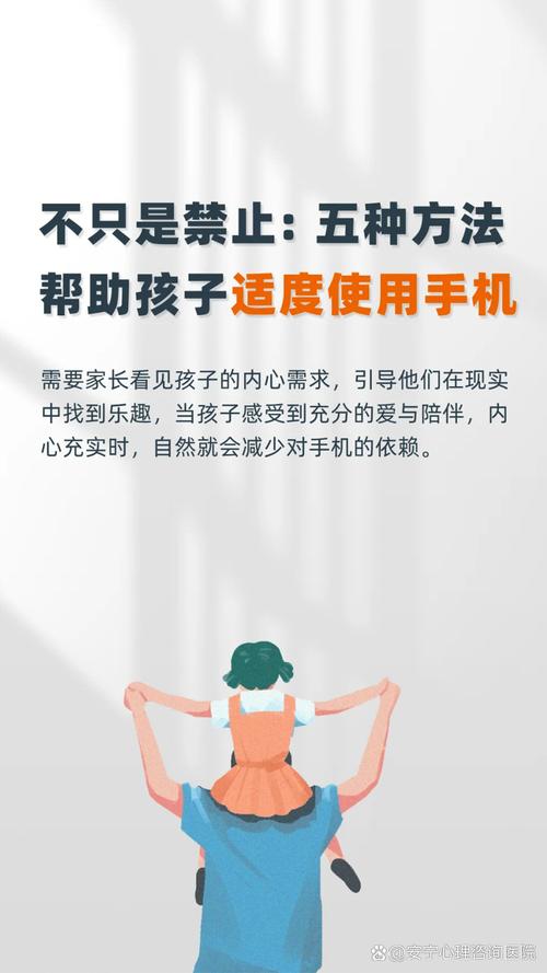 孩子痴迷网络游戏,孩子痴迷网络游戏不能自拔怎么办