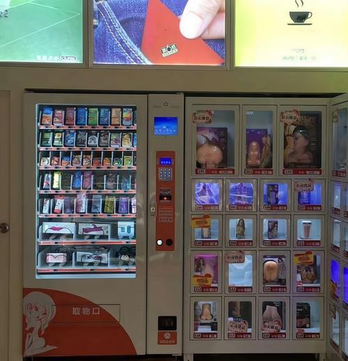 成人情趣馆情趣用品,成人情趣馆情趣用品有哪些