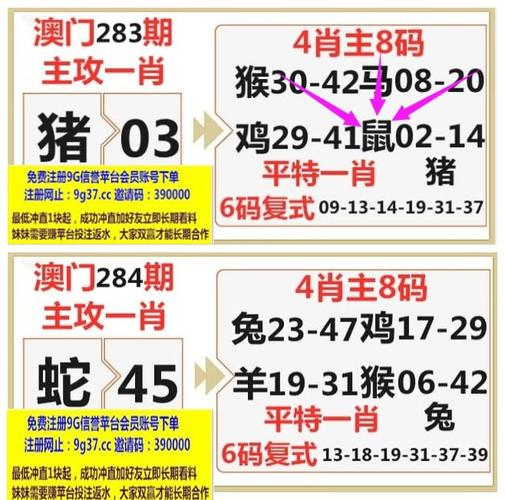 客户服务 第14页