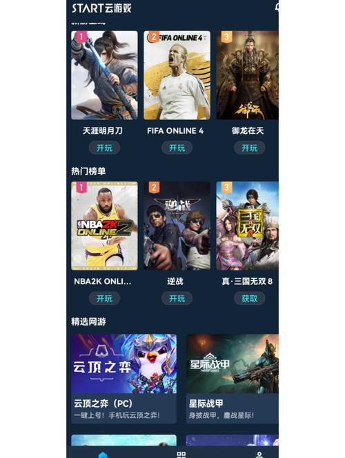 不用网络不用登陆的游戏,不用网络不用登陆的游戏软件