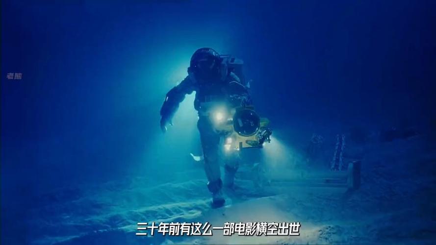 888影视网科幻电影在线,888 电影视´频