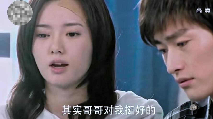 一不小心爱上你,一不小心爱上你歌曲