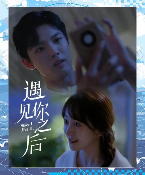 之后在线观看电视剧免费高清完整版,之后4在线观看电视剧免费高清完整版