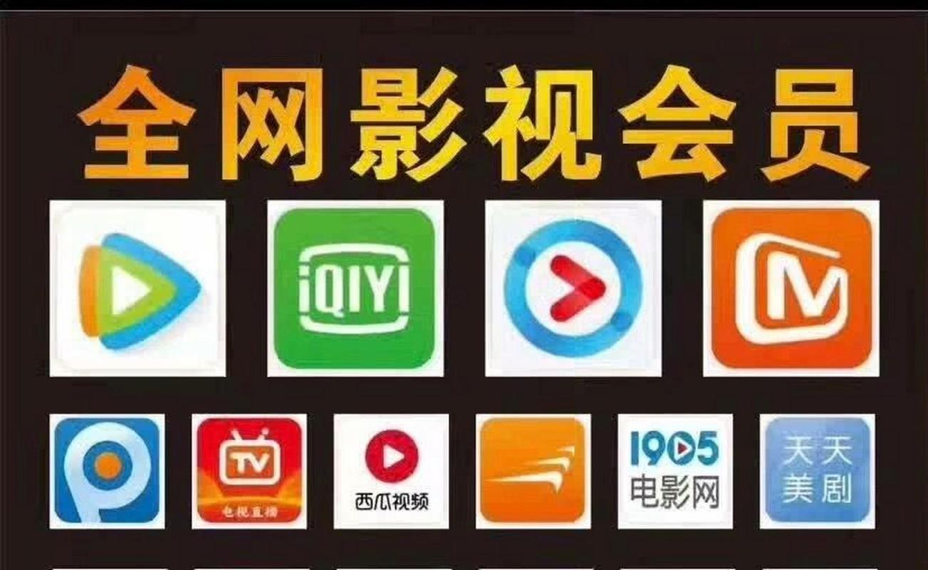 影视大全高清免费追剧,影视大全高清免费追剧app下载