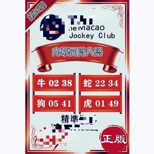 扶贫一码三中三网址,扶贫一码三中三网站