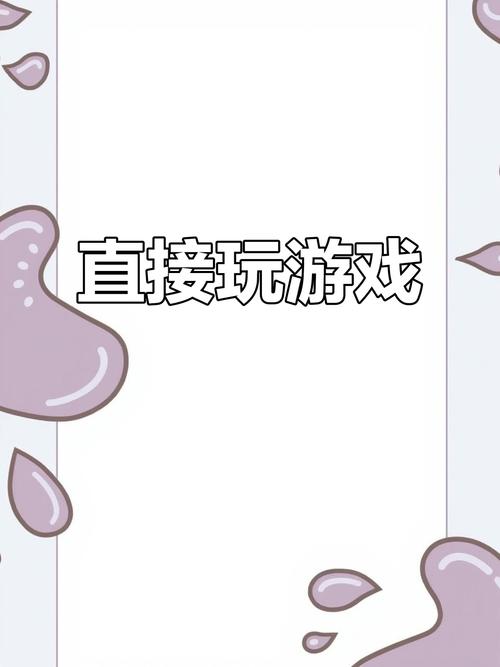 不用网络就能玩的游戏下载,不用网络就能玩的游戏而且很好玩