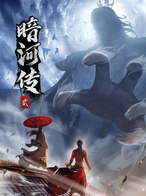 少年歌行免费观看,少年歌行免费观看全集完整版