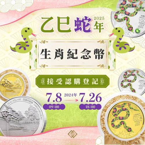 新澳门今晚开特马结果查询,新澳门今晚开奖结果 开奖