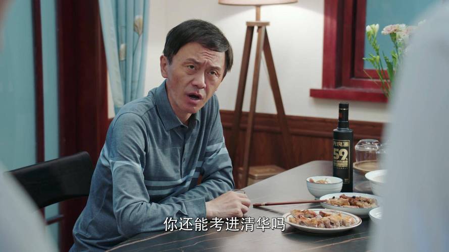 上有老下有小电视剧免费观看全集高清27集,上有老下有小 电视剧
