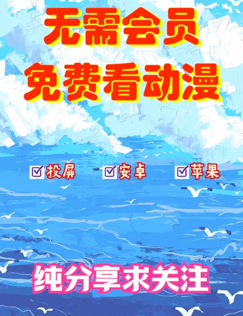 2025年5月22日 第2页