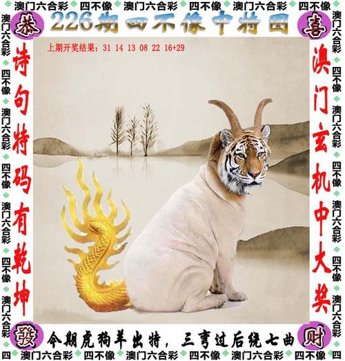 天下彩天空彩票与香港小说,天下彩天空彩票与香港小说 192.168.0.1