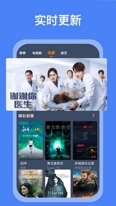 影视大全免费追剧下载,南瓜影视大全免费追剧下载