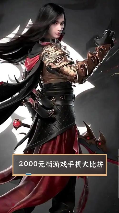 2020网络游戏排行榜手机,2020网络游戏排行榜手机版