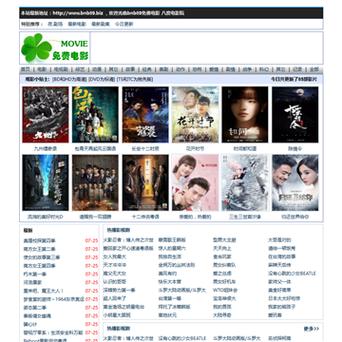 免费电影网址,免费观看电影的网站有哪些