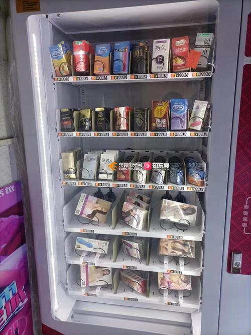 成人用品店都卖的什么东西,成人用品店都卖的什么东西?