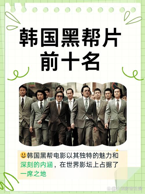 2020年电影推荐排行榜,2020年电影推荐排行榜前十名