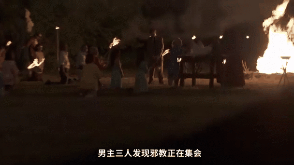 最后一次驱魔,最后一次驱魔在线观看免费版