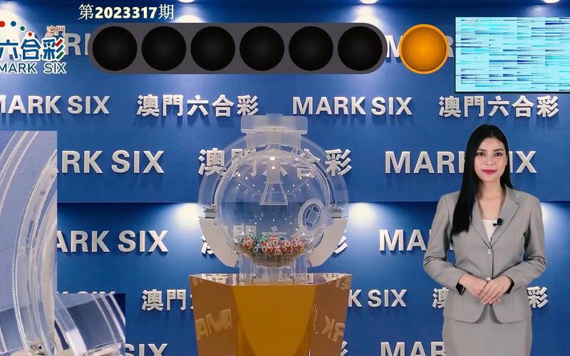 港澳六开彩开奖号码记录105,港澳六开彩开奖号码记录998