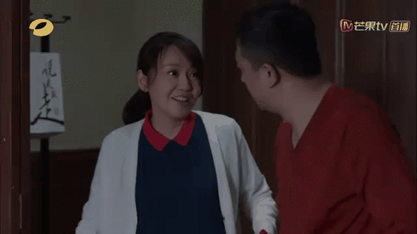 少年派第一集免费观看全部看完,少年派第1集免费观看