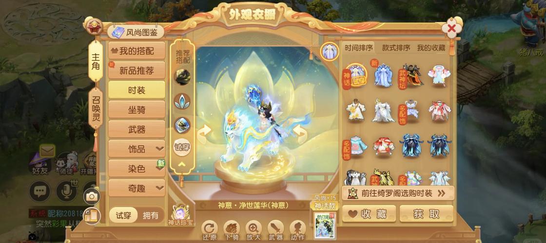 00后玩的网络游戏,00后玩的网络游戏有哪些
